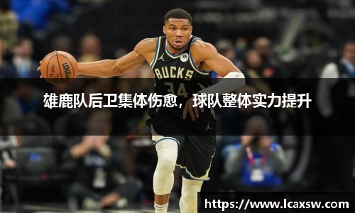 欧博abg官网